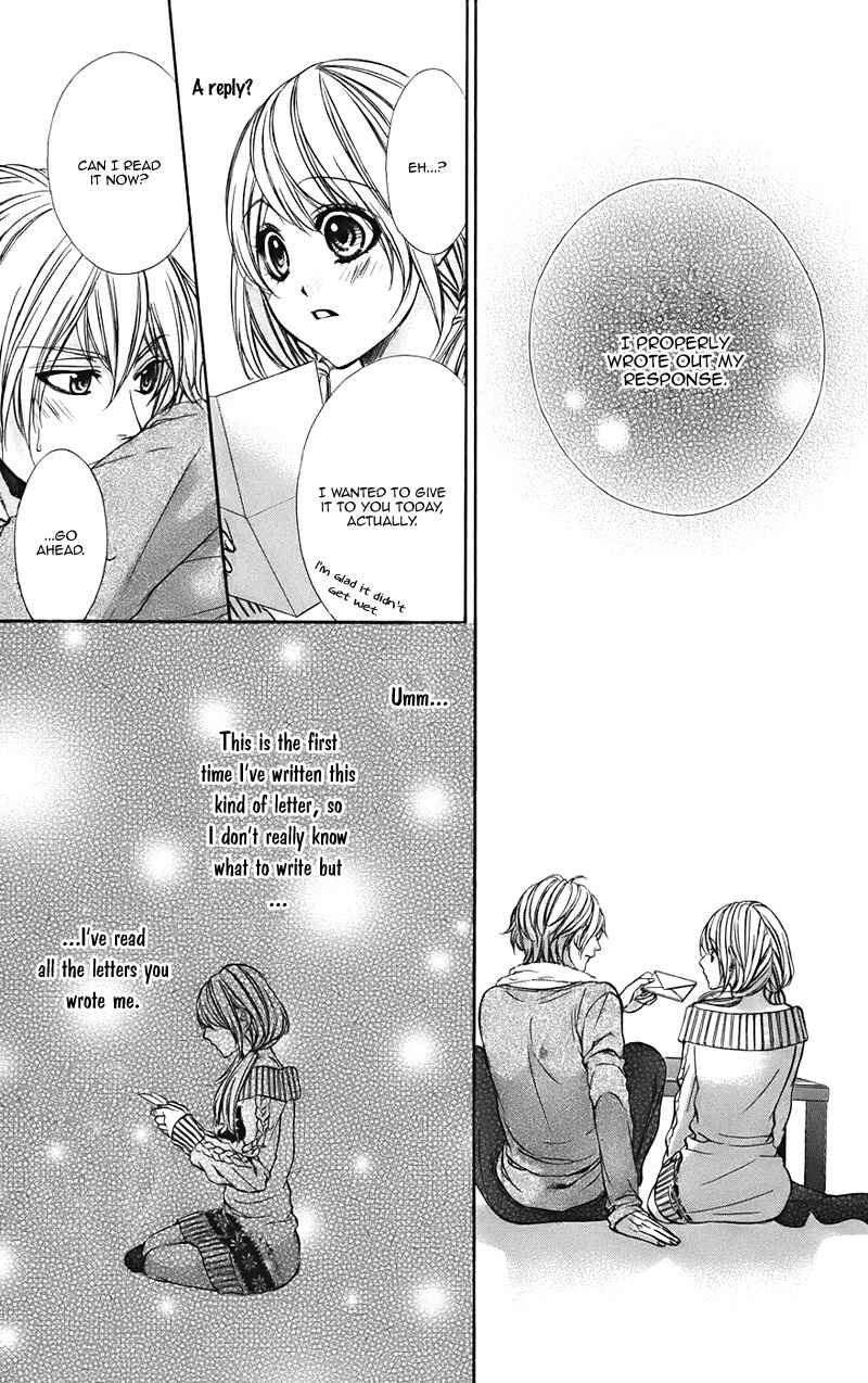 Page 25 Chapter 15 Kimi to Koi no Tochuu