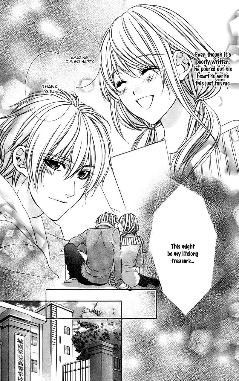 Page 27 Chapter 15 Kimi to Koi no Tochuu