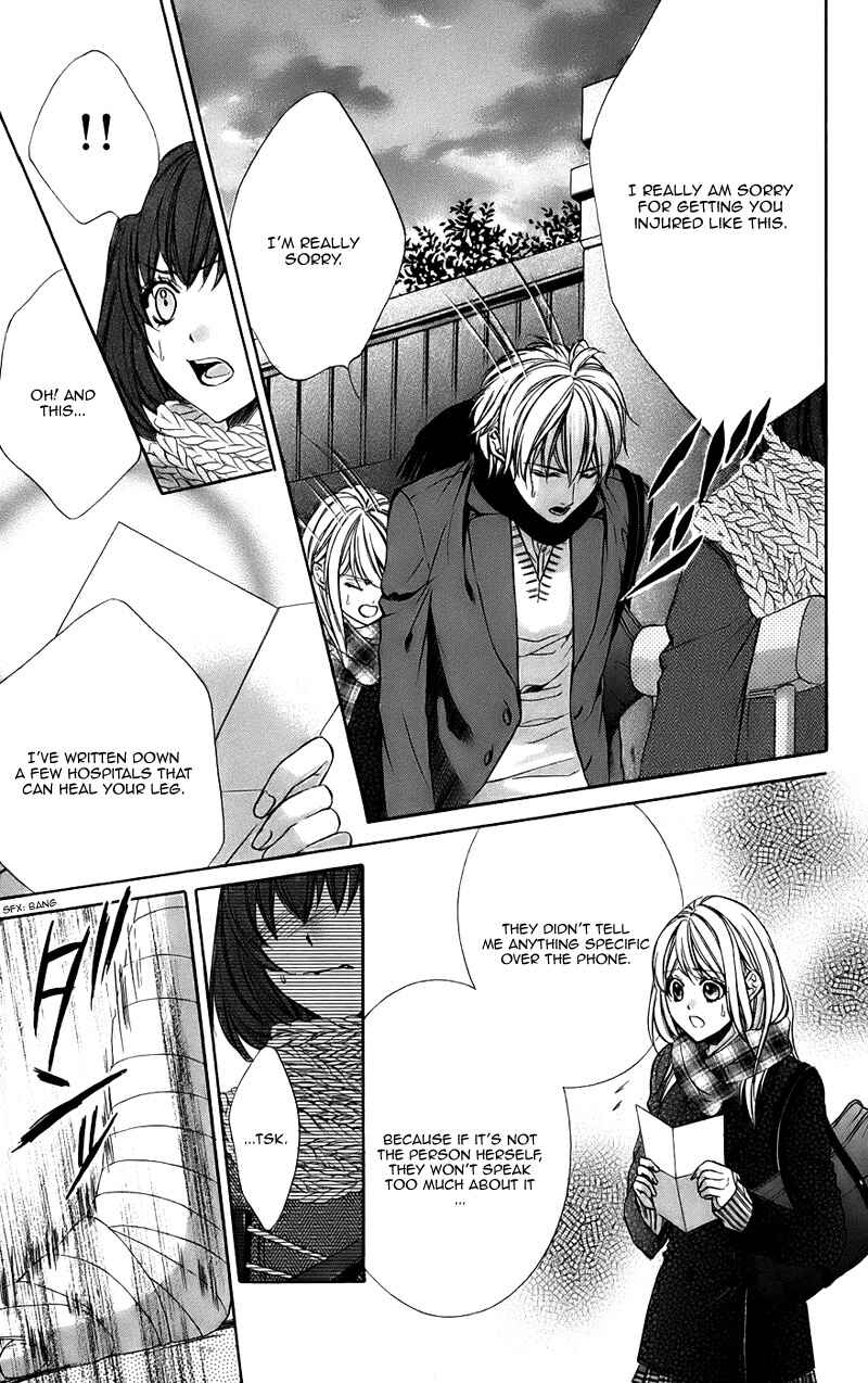 Page 29 Chapter 15 Kimi to Koi no Tochuu