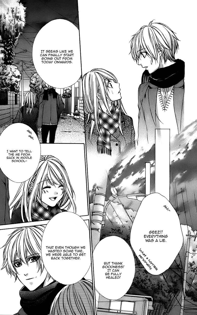 Page 31 Chapter 15 Kimi to Koi no Tochuu