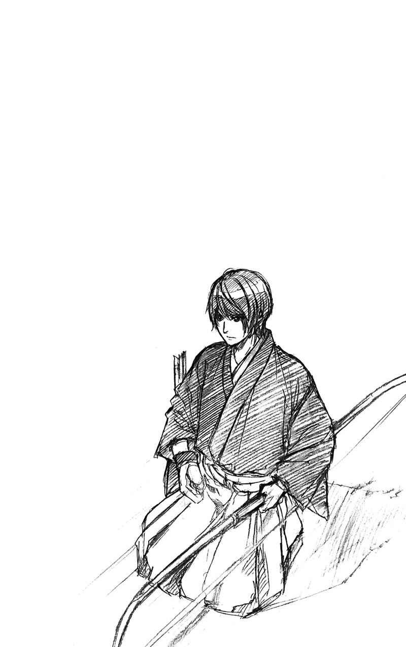Page 34 Chapter 15 Kimi to Koi no Tochuu