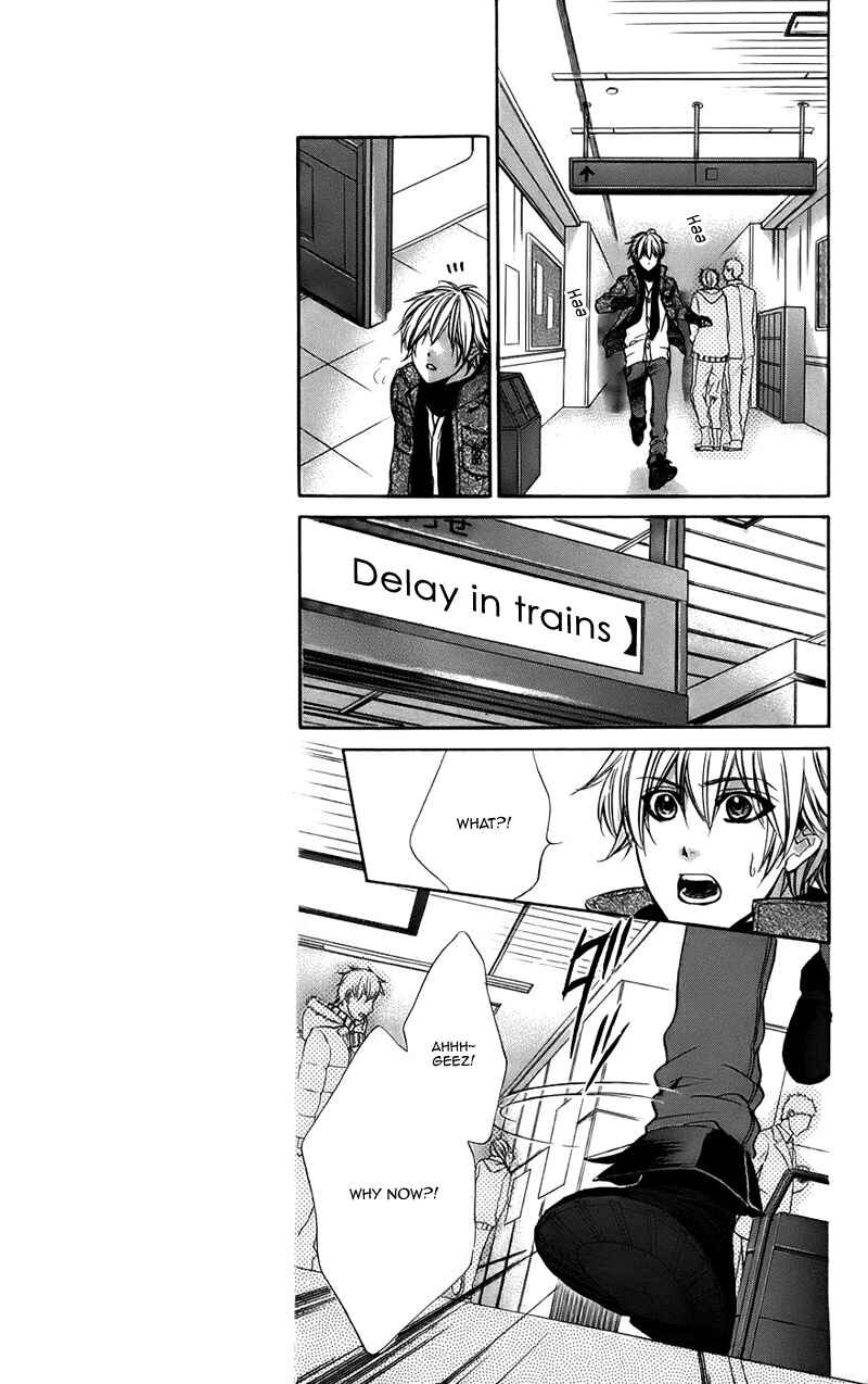 Page 7 Chapter 15 Kimi to Koi no Tochuu