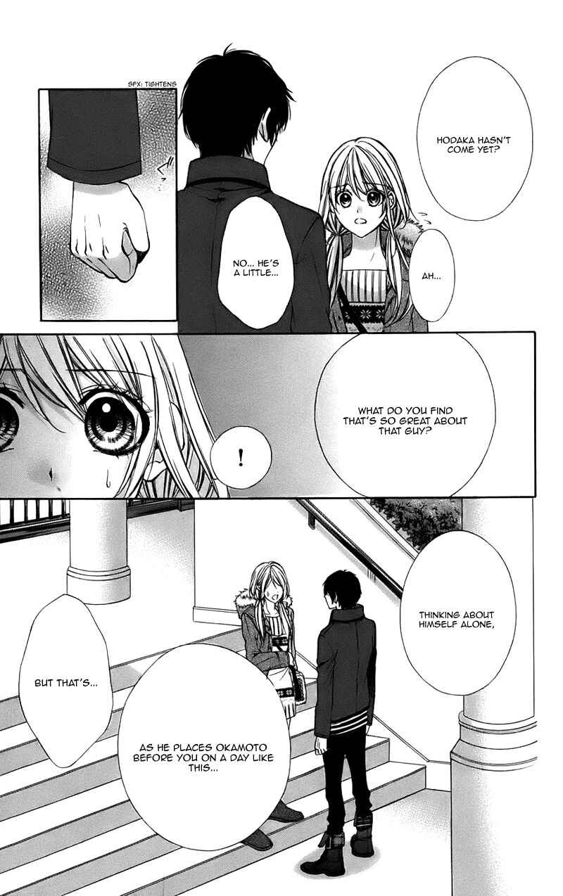 Page 9 Chapter 15 Kimi to Koi no Tochuu