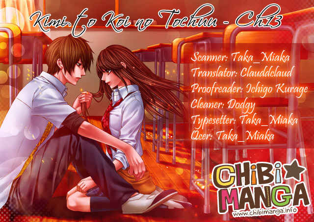 Page 1 Chapter 13 Kimi to Koi no Tochuu