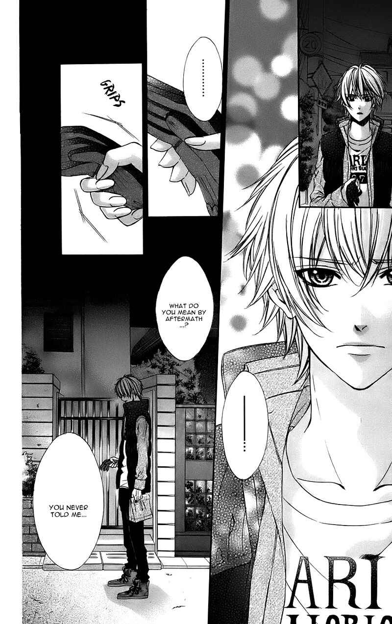 Page 11 Chapter 13 Kimi to Koi no Tochuu