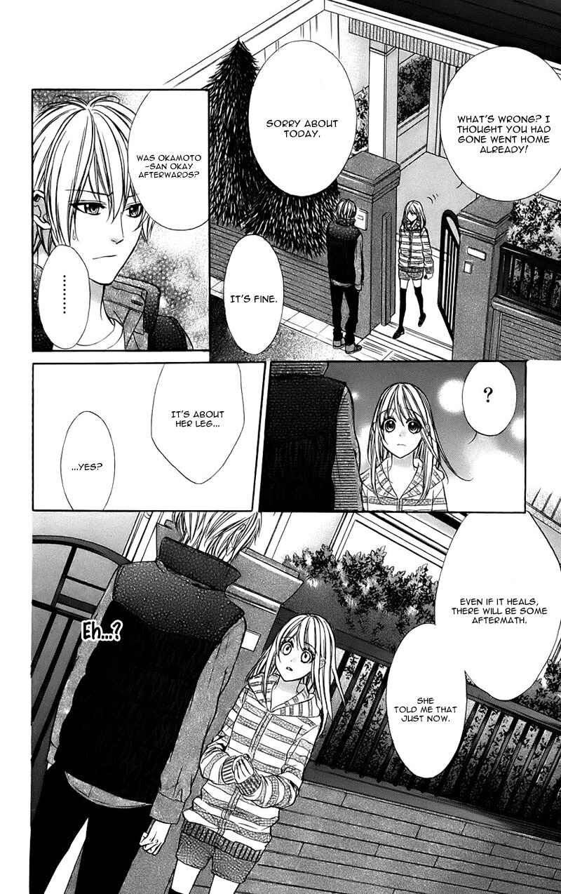 Page 15 Chapter 13 Kimi to Koi no Tochuu