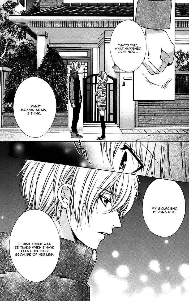 Page 17 Chapter 13 Kimi to Koi no Tochuu