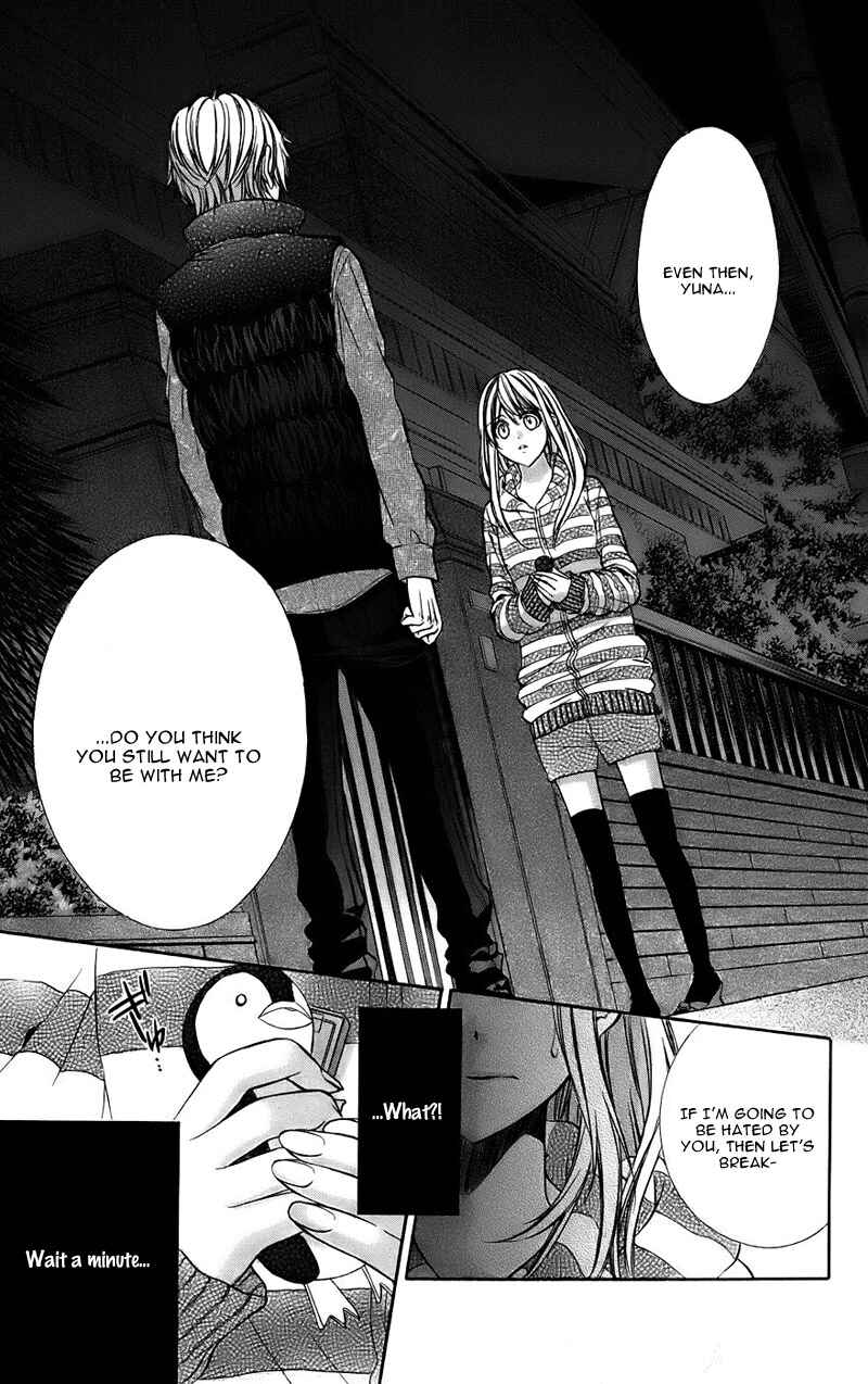 Page 18 Chapter 13 Kimi to Koi no Tochuu