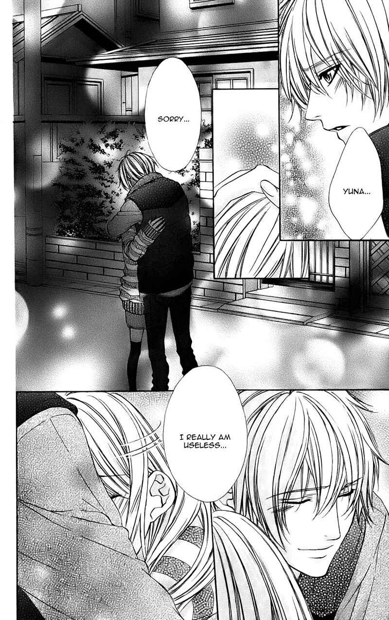 Page 21 Chapter 13 Kimi to Koi no Tochuu