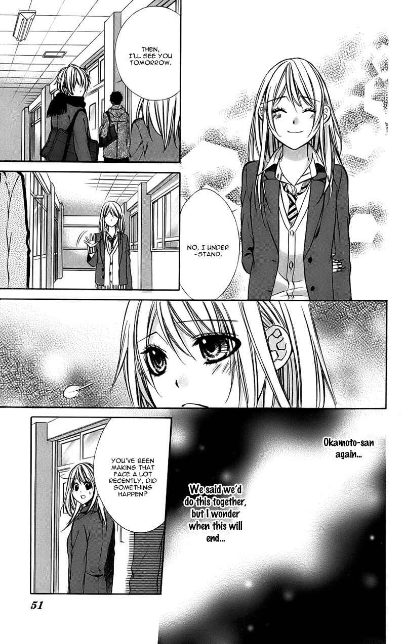 Page 24 Chapter 13 Kimi to Koi no Tochuu