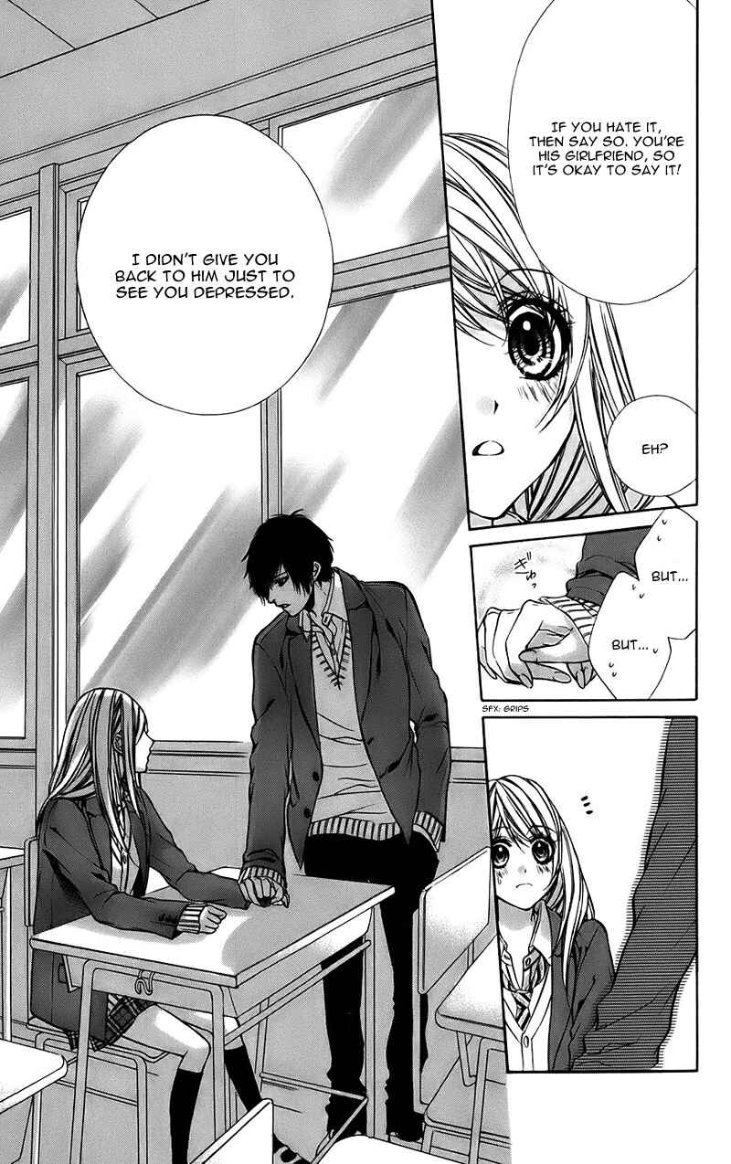 Page 28 Chapter 13 Kimi to Koi no Tochuu