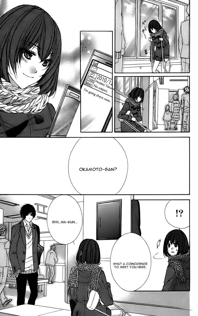 Page 32 Chapter 13 Kimi to Koi no Tochuu