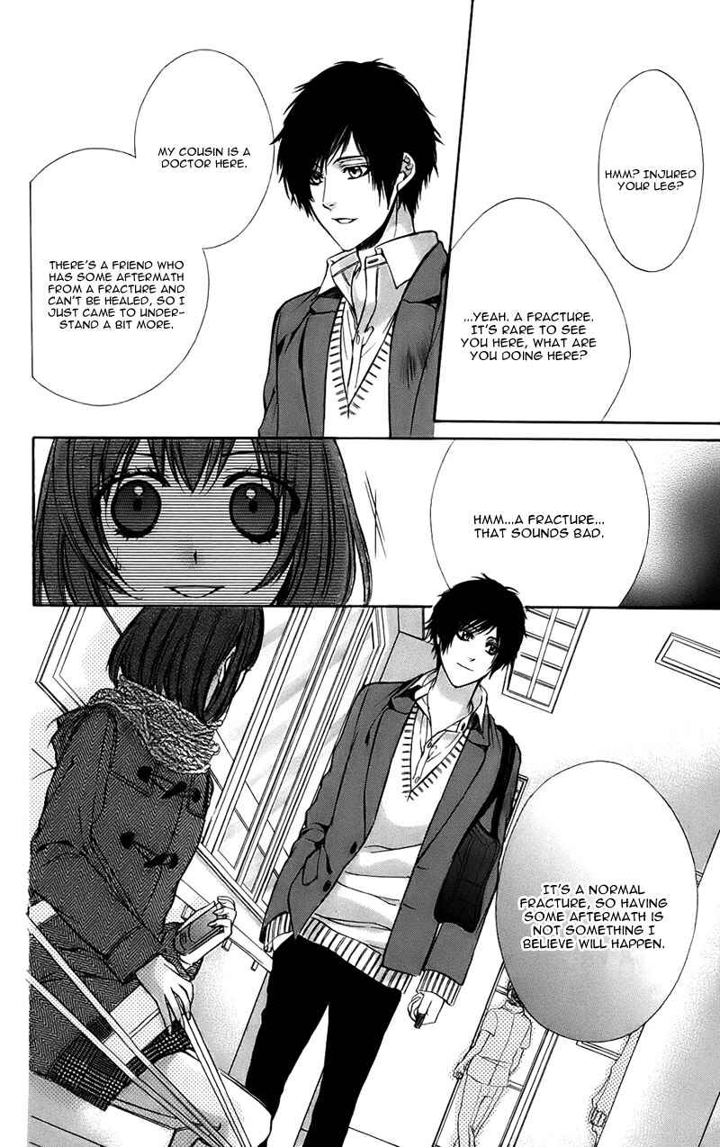 Page 33 Chapter 13 Kimi to Koi no Tochuu