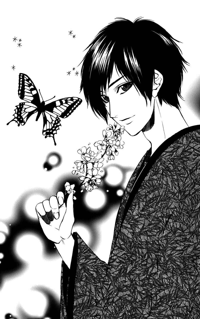 Page 6 Chapter 13 Kimi to Koi no Tochuu