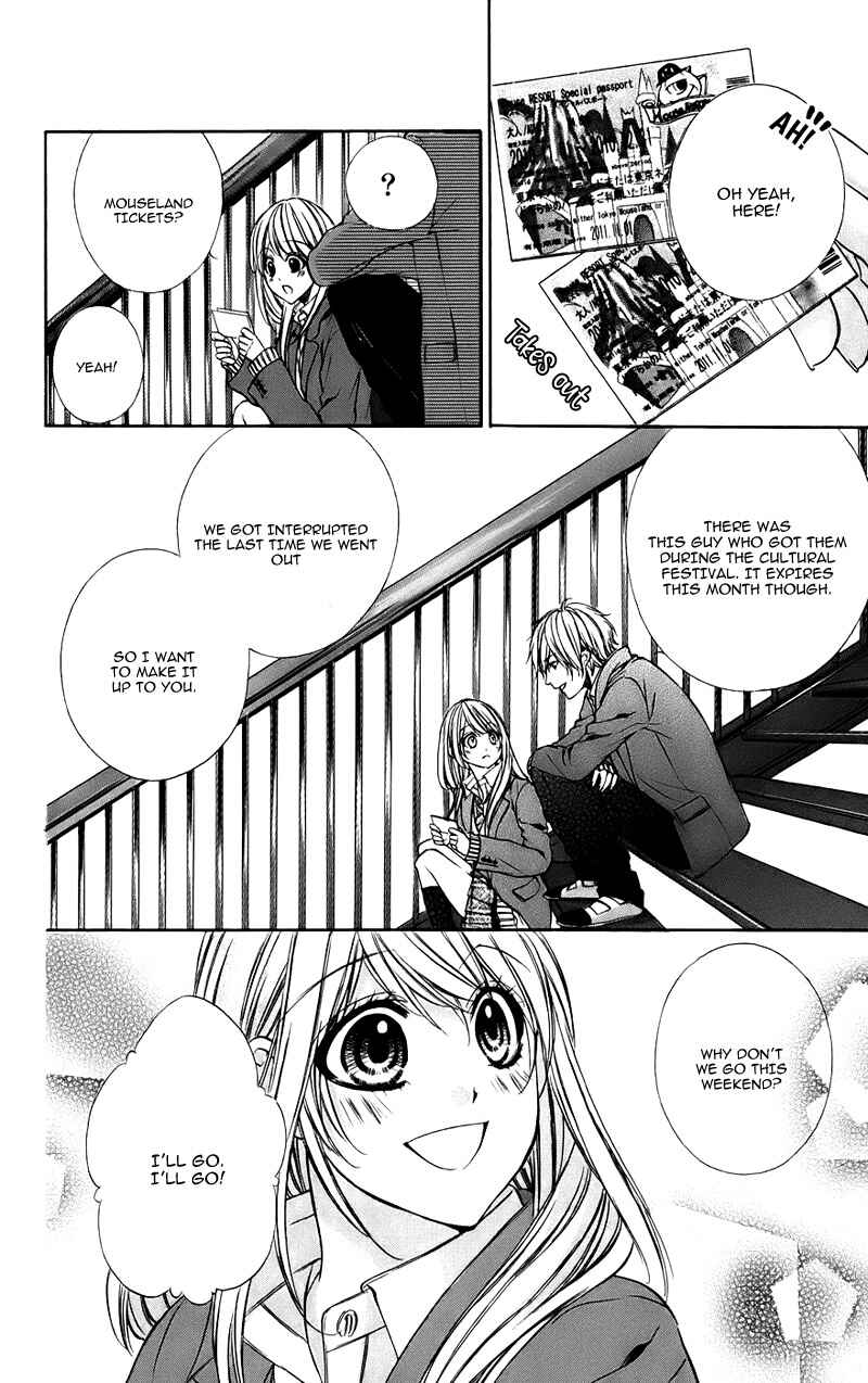 Page 11 Chapter 14 Kimi to Koi no Tochuu