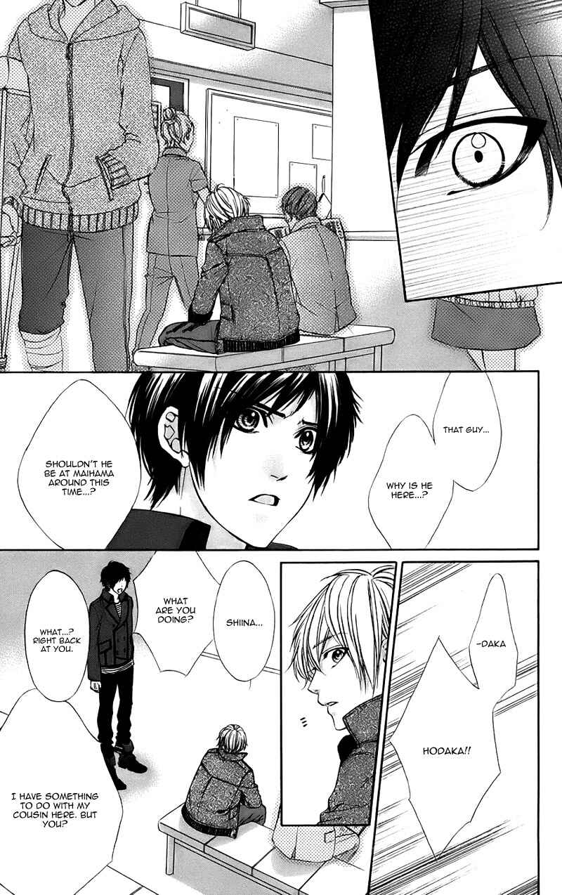 Page 18 Chapter 14 Kimi to Koi no Tochuu