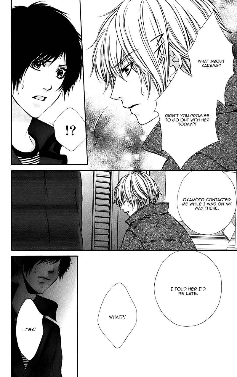 Page 19 Chapter 14 Kimi to Koi no Tochuu