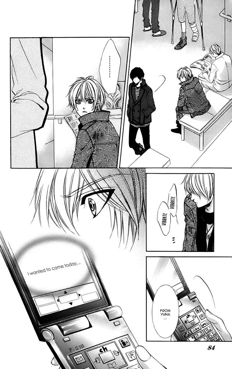 Page 25 Chapter 14 Kimi to Koi no Tochuu