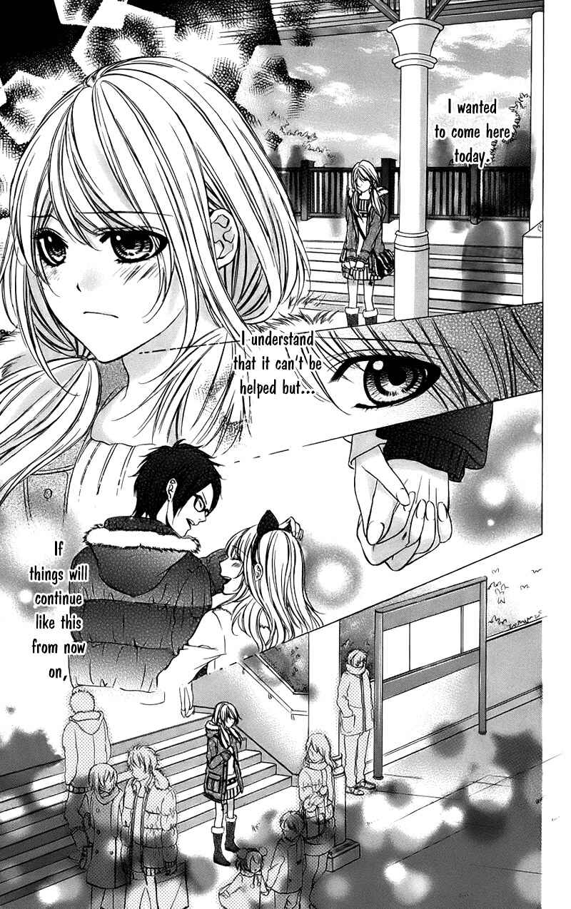 Page 26 Chapter 14 Kimi to Koi no Tochuu