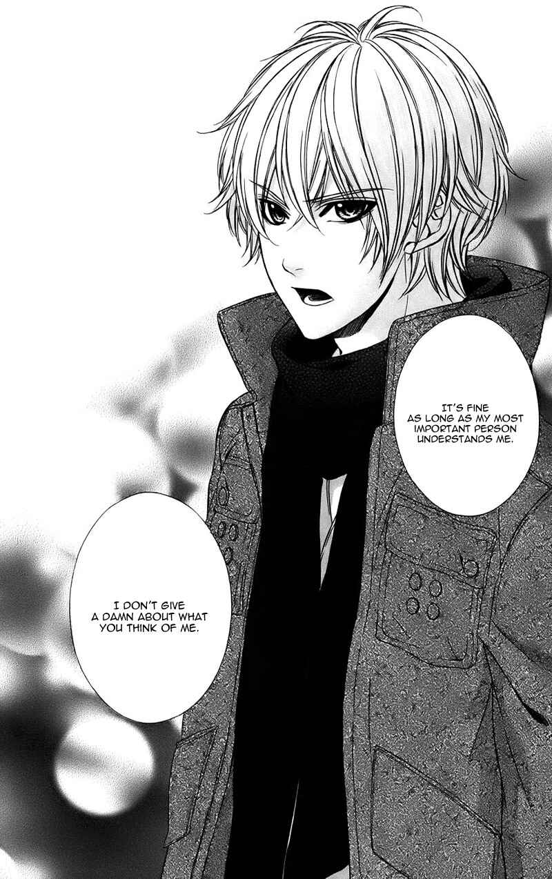 Page 31 Chapter 14 Kimi to Koi no Tochuu