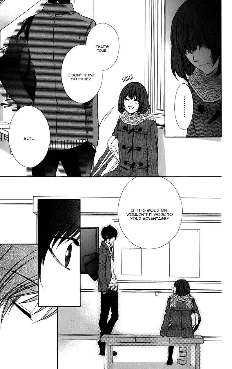 Page 6 Chapter 14 Kimi to Koi no Tochuu