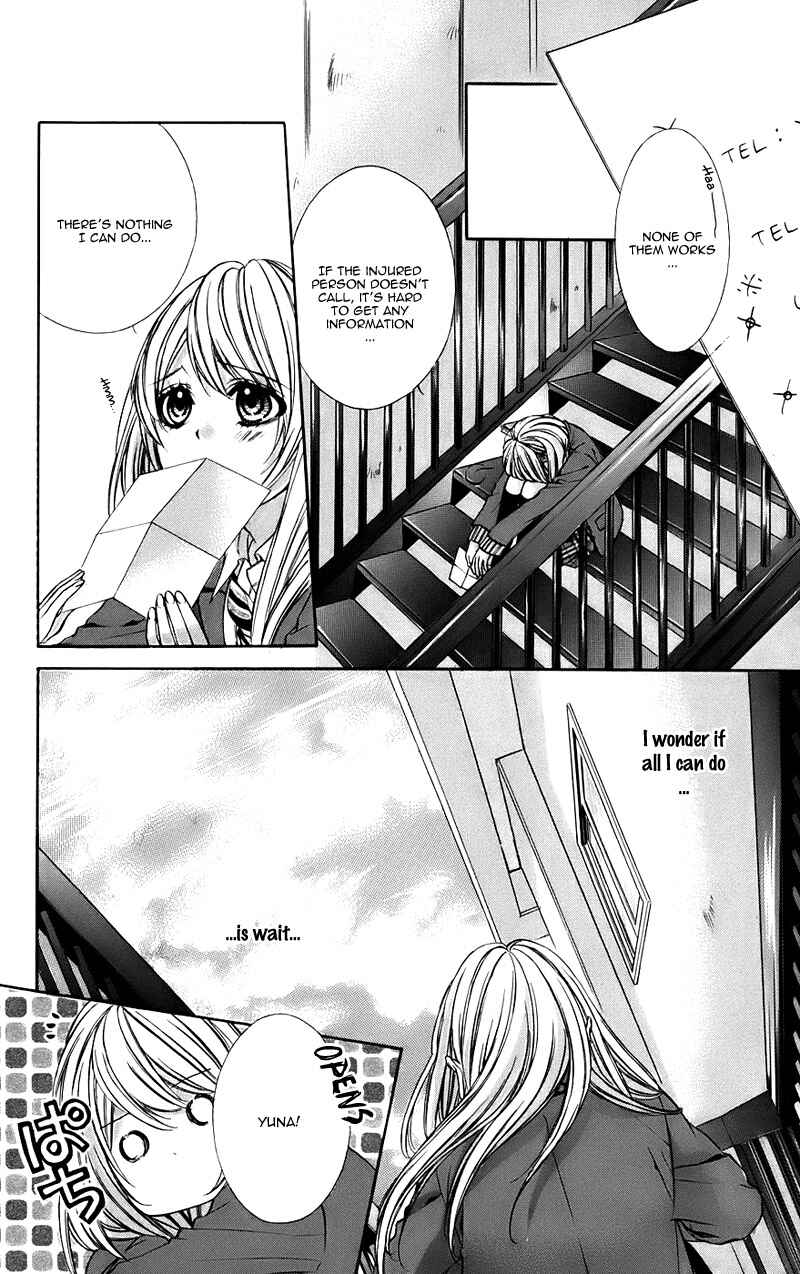 Page 9 Chapter 14 Kimi to Koi no Tochuu