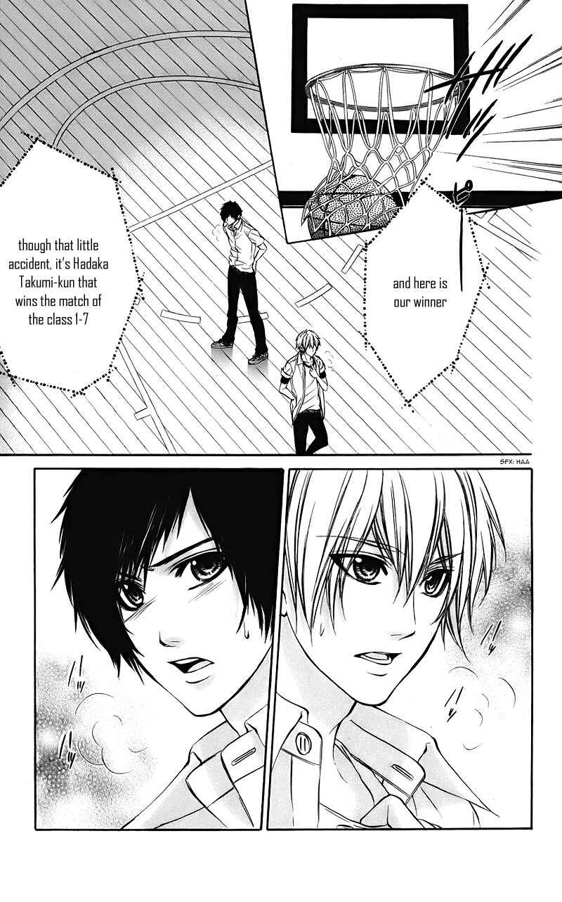 Page 10 Chapter 7 Kimi to Koi no Tochuu