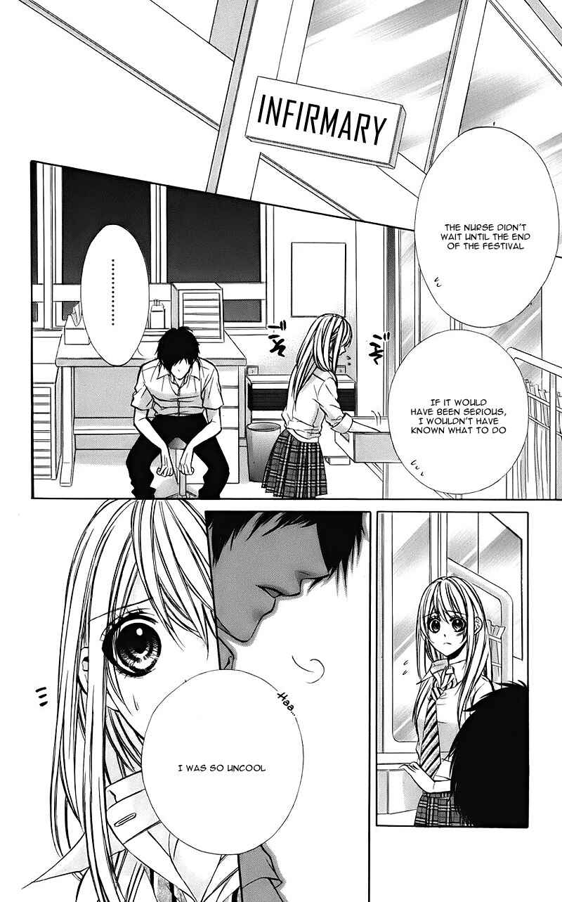 Page 13 Chapter 7 Kimi to Koi no Tochuu