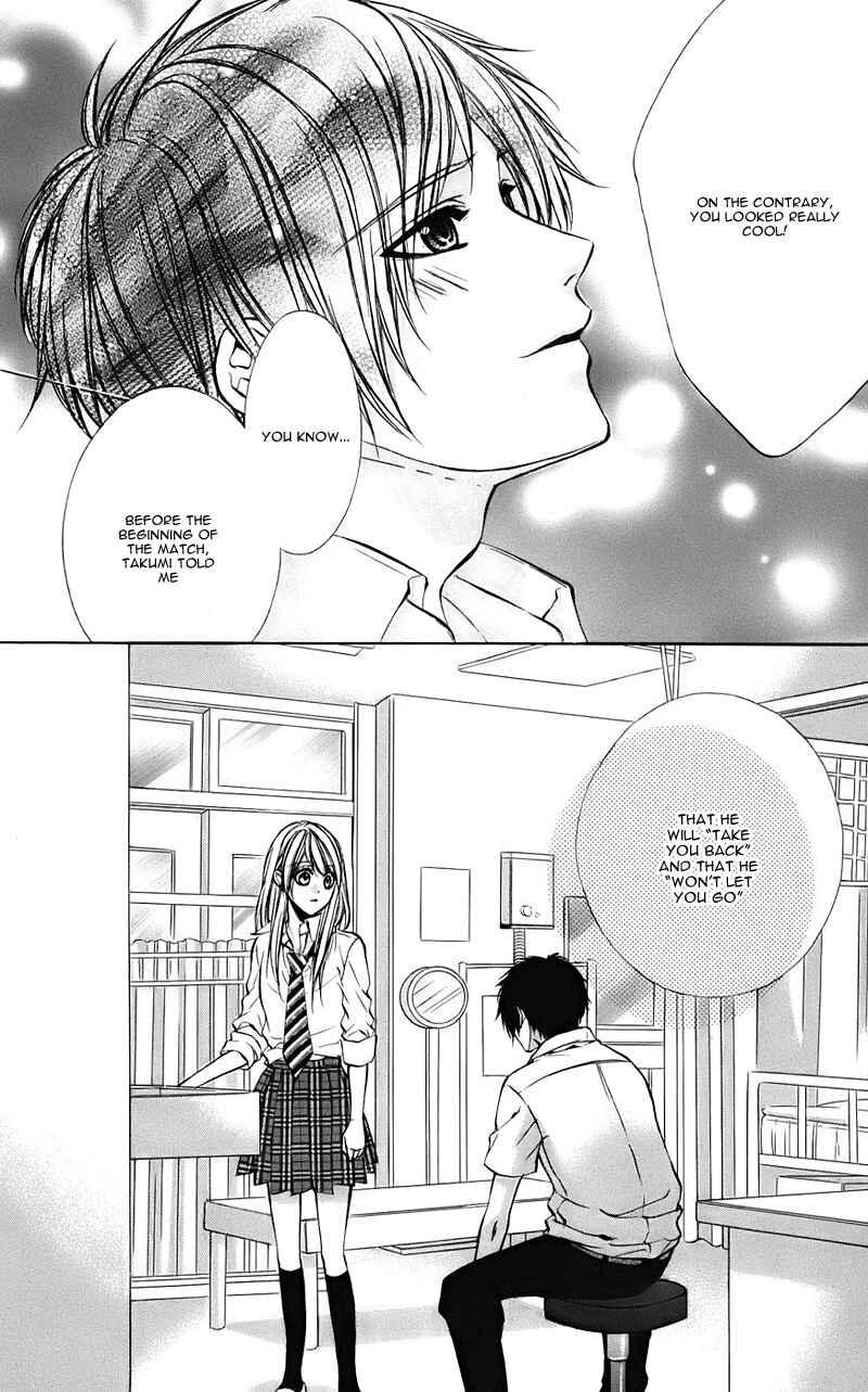 Page 15 Chapter 7 Kimi to Koi no Tochuu