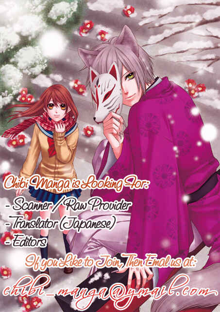 Page 2 Chapter 7 Kimi to Koi no Tochuu