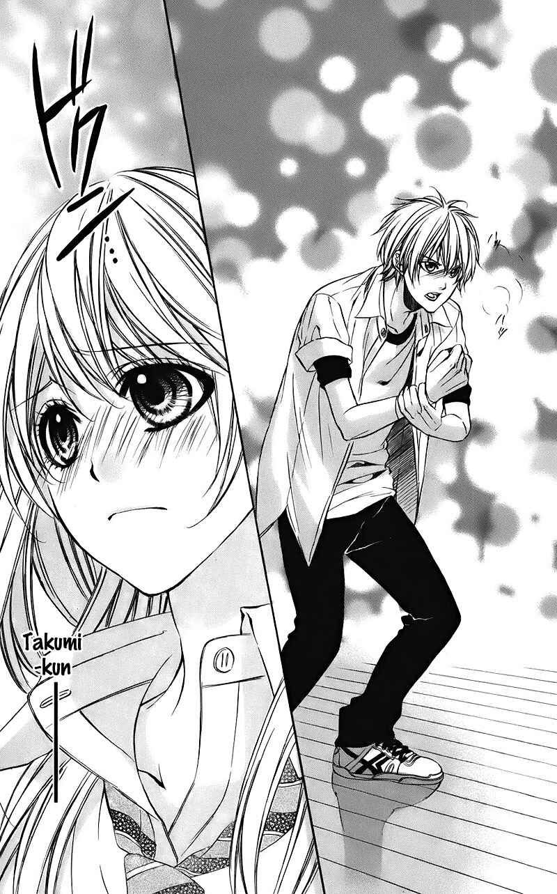Page 30 Chapter 7 Kimi to Koi no Tochuu