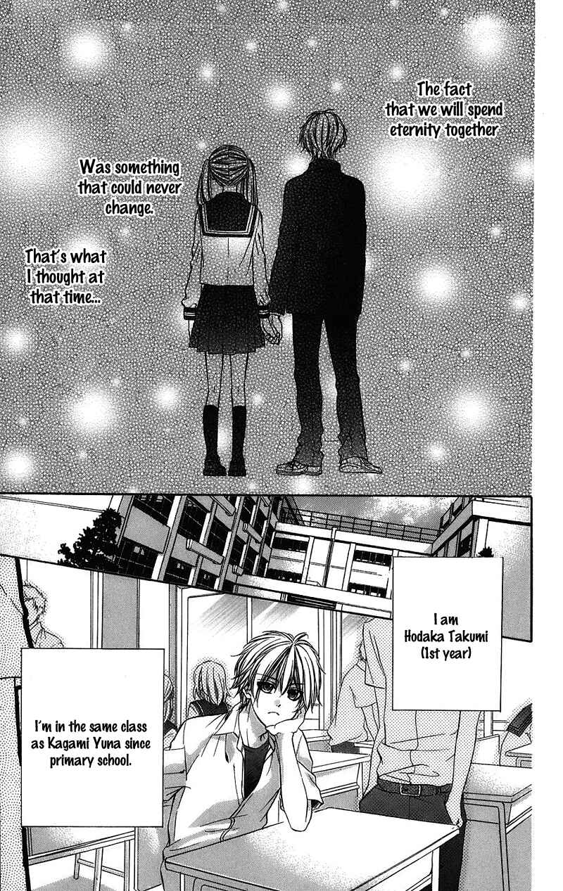 Page 1 Chapter 5.5 Kimi to Koi no Tochuu