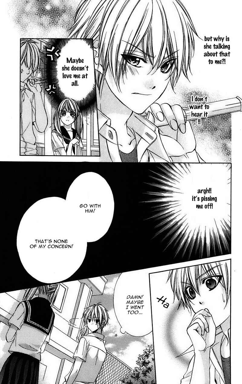 Page 3 Chapter 5.5 Kimi to Koi no Tochuu