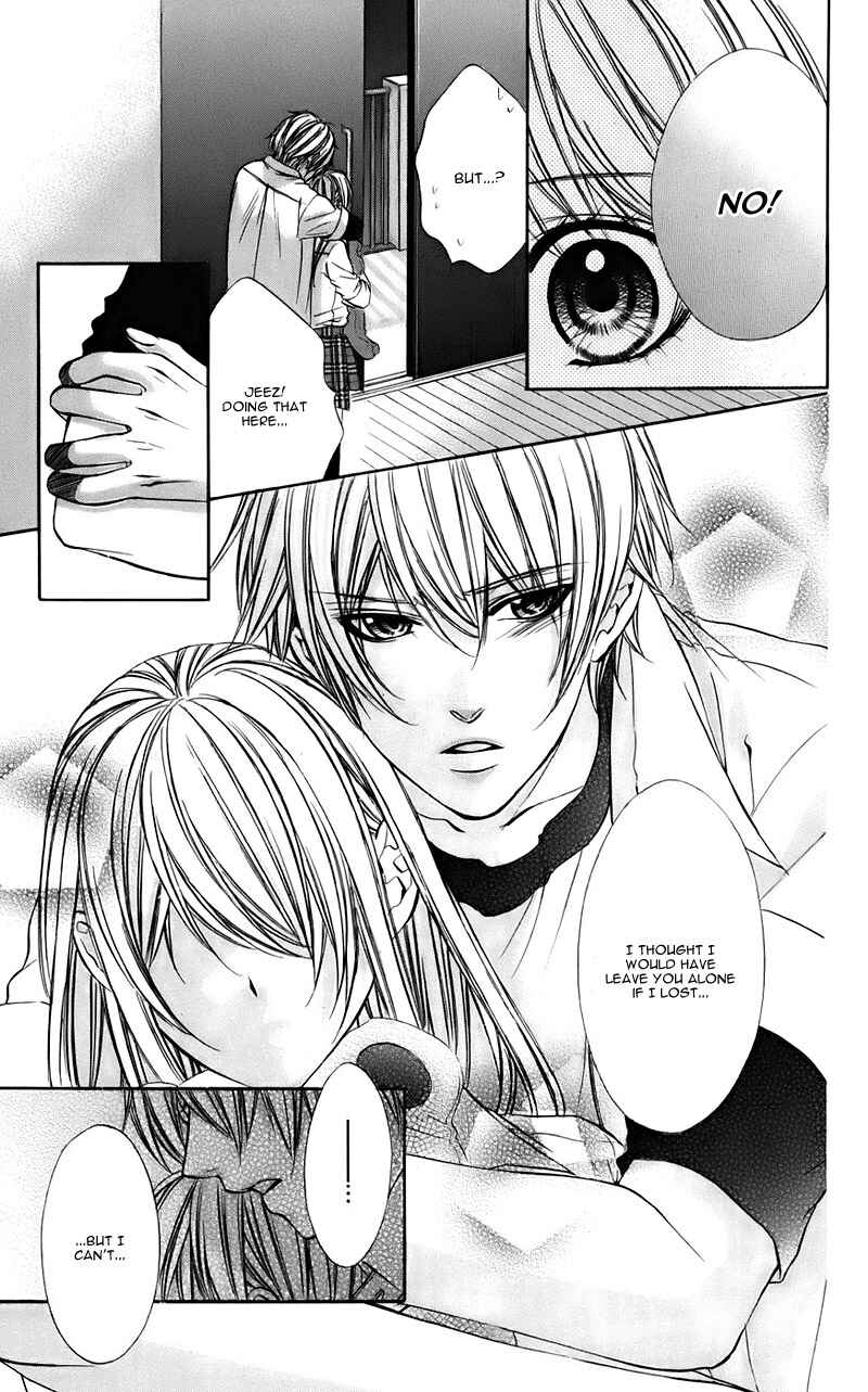 Page 17 Chapter 8 Kimi to Koi no Tochuu