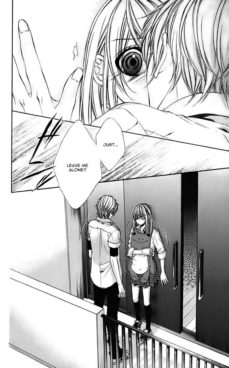 Page 23 Chapter 8 Kimi to Koi no Tochuu