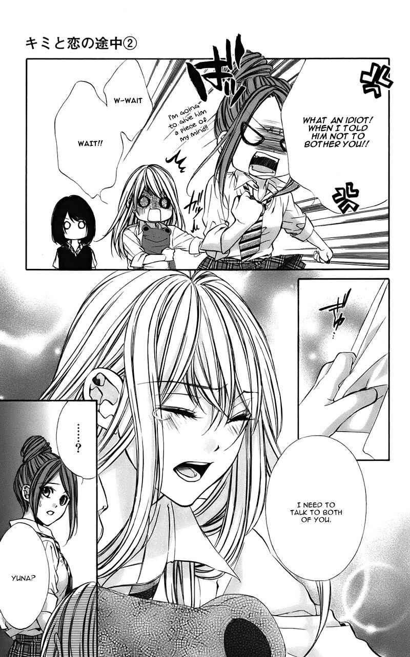 Page 28 Chapter 8 Kimi to Koi no Tochuu