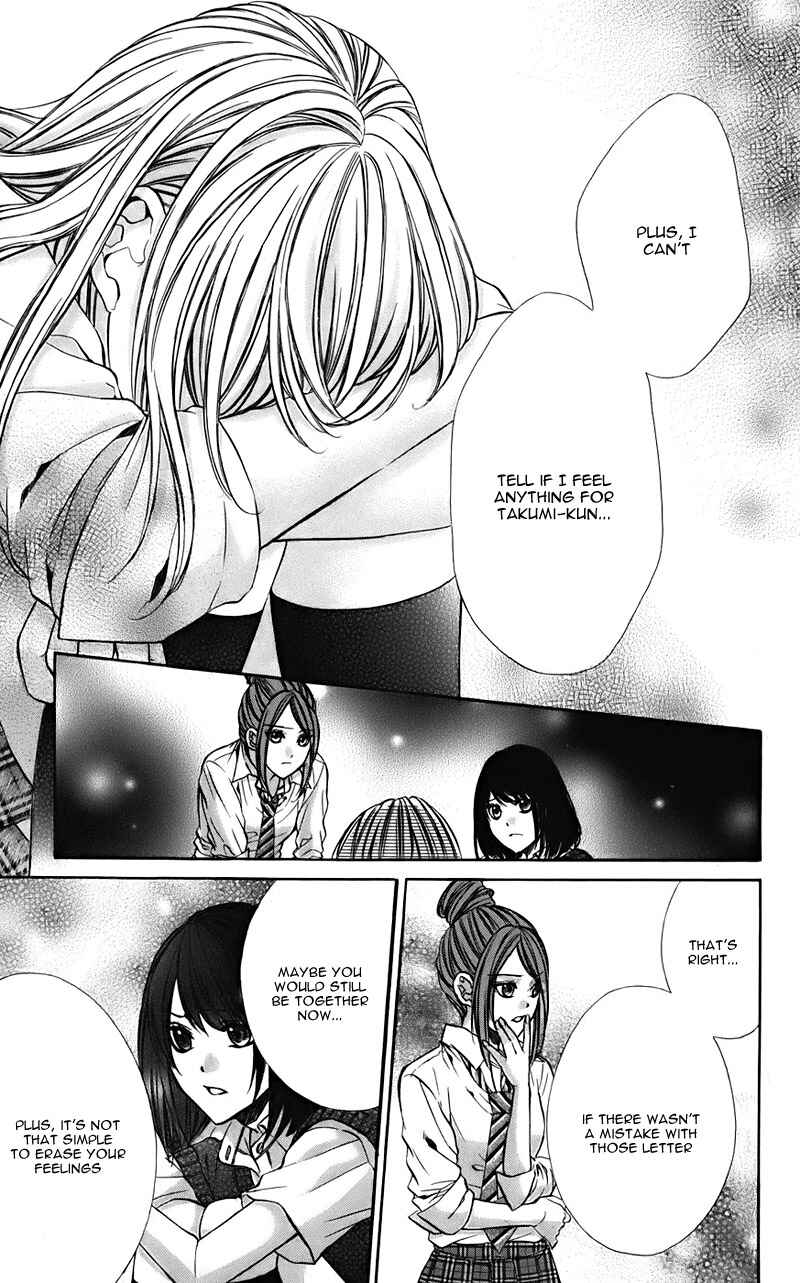 Page 30 Chapter 8 Kimi to Koi no Tochuu