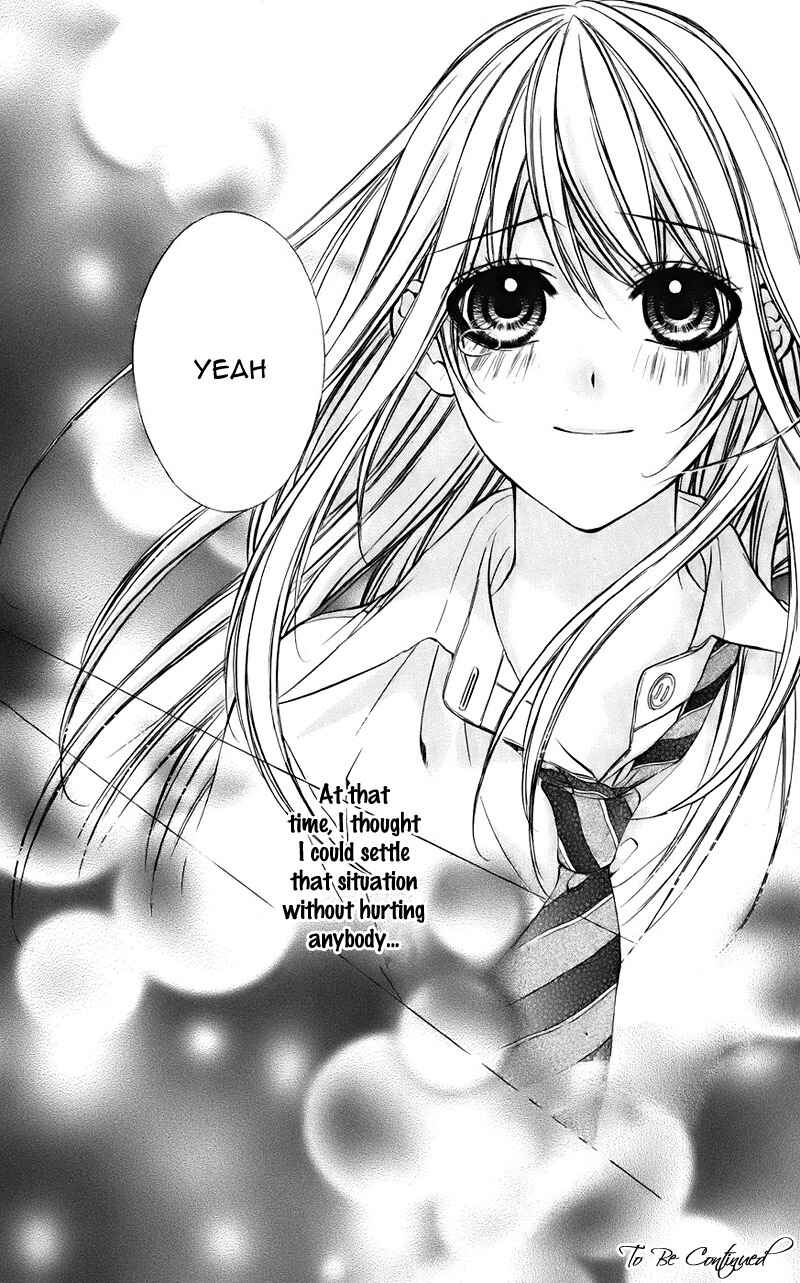 Page 32 Chapter 8 Kimi to Koi no Tochuu