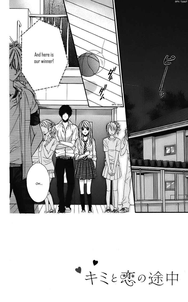 Page 6 Chapter 8 Kimi to Koi no Tochuu