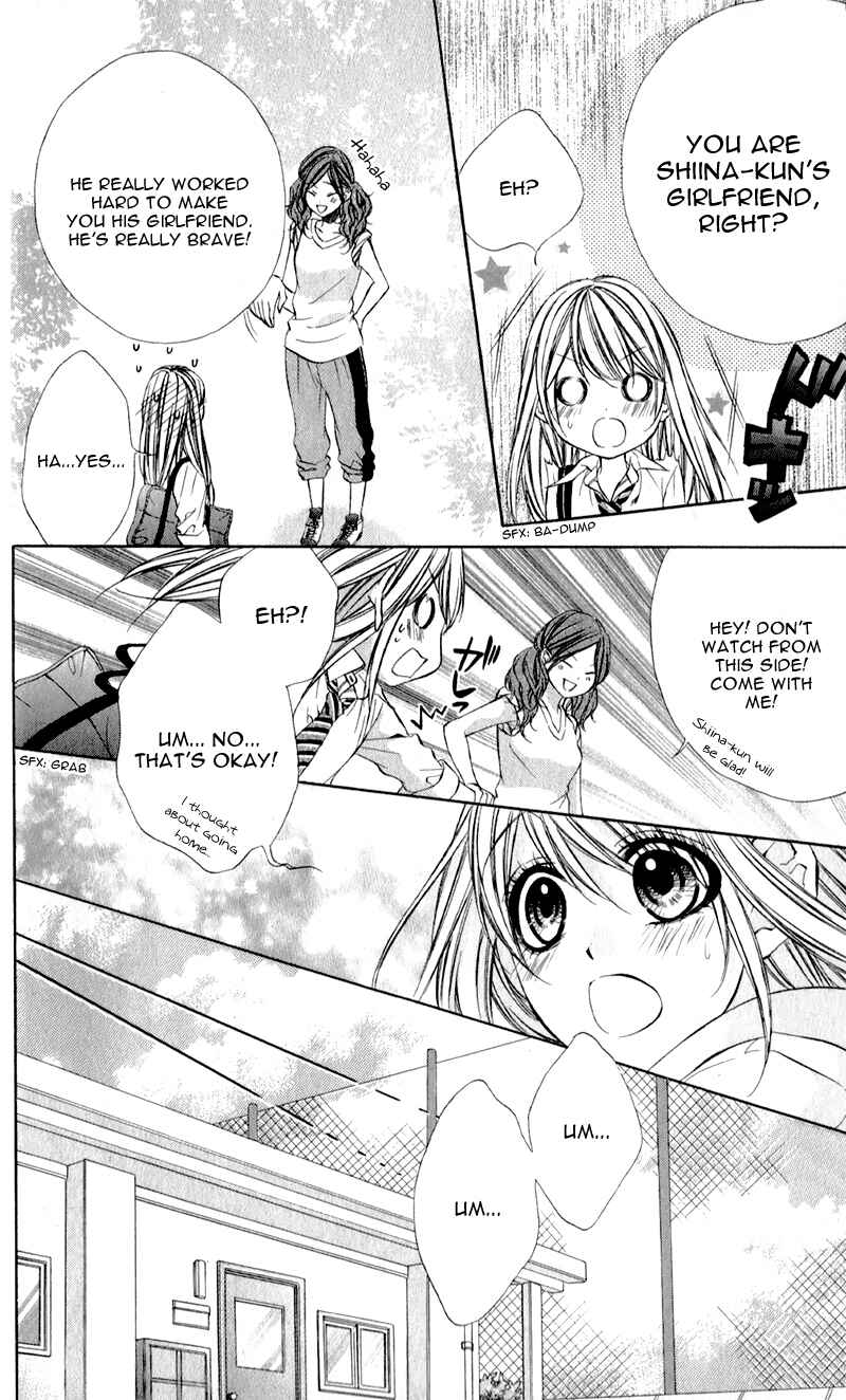 Page 14 Chapter 2 Kimi to Koi no Tochuu