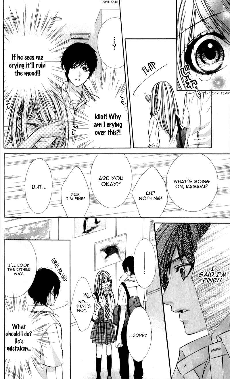 Page 22 Chapter 2 Kimi to Koi no Tochuu