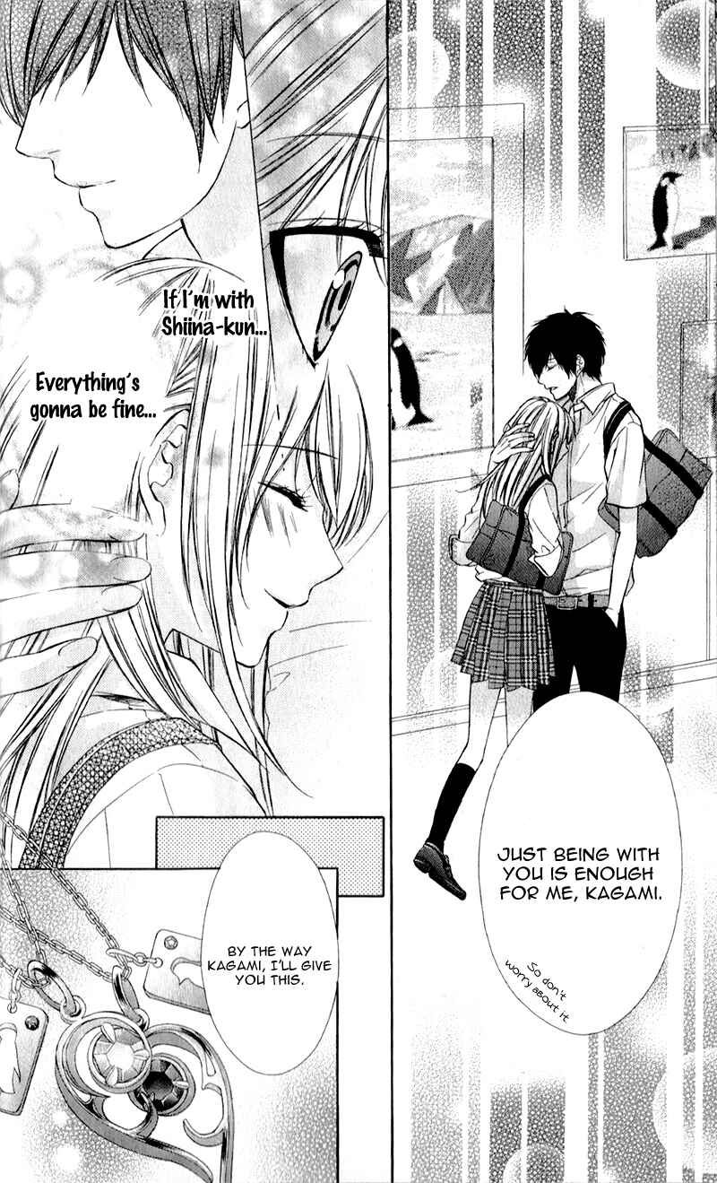 Page 24 Chapter 2 Kimi to Koi no Tochuu