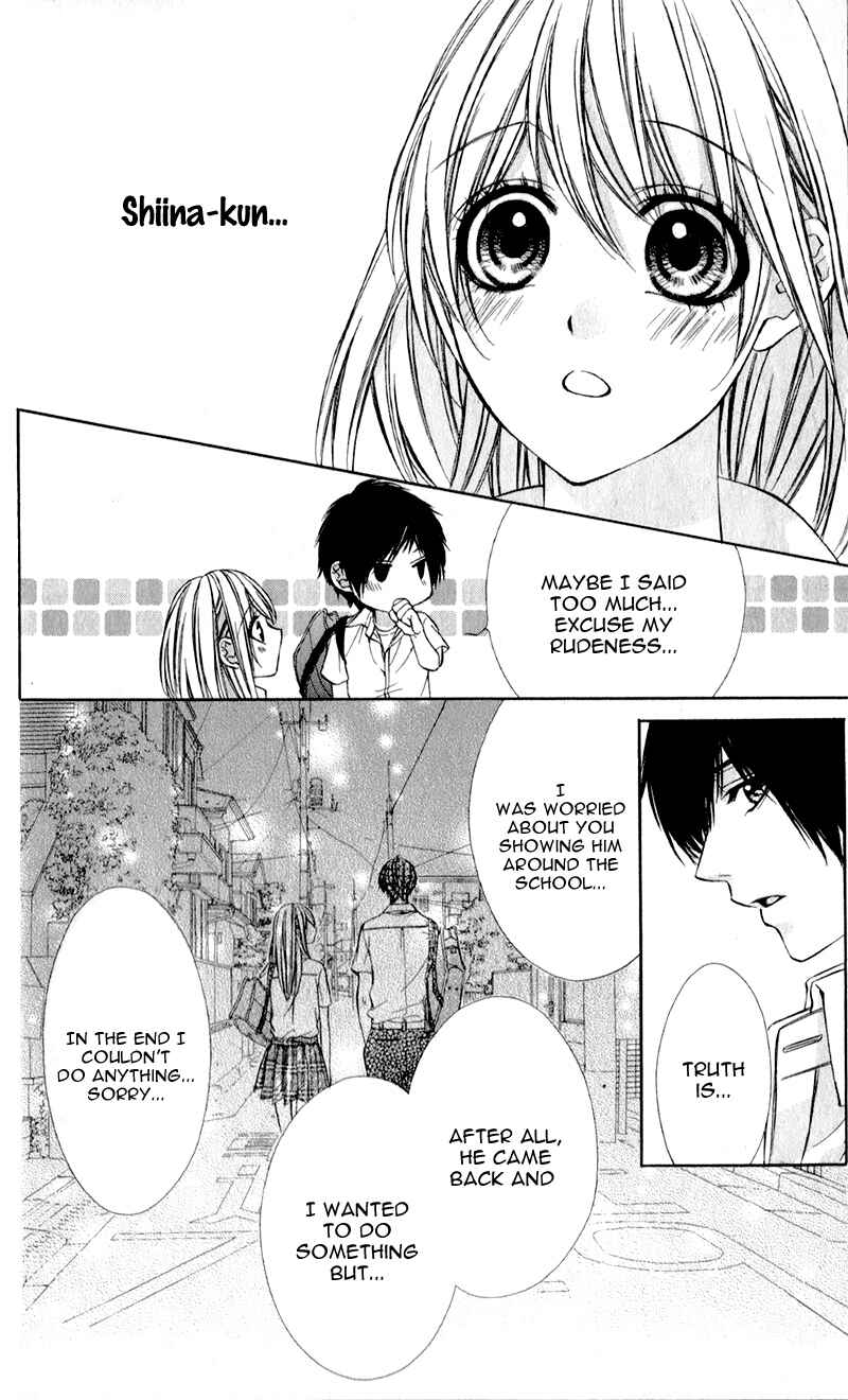 Page 26 Chapter 2 Kimi to Koi no Tochuu