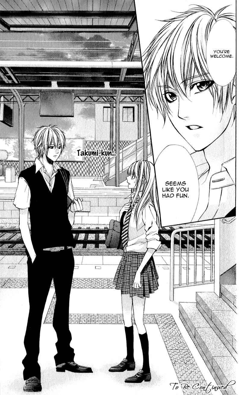 Page 29 Chapter 2 Kimi to Koi no Tochuu