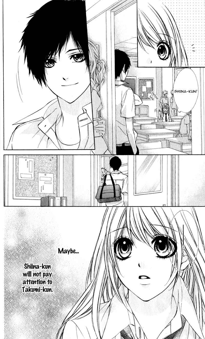 Page 6 Chapter 2 Kimi to Koi no Tochuu