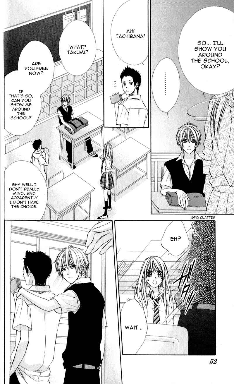 Page 8 Chapter 2 Kimi to Koi no Tochuu