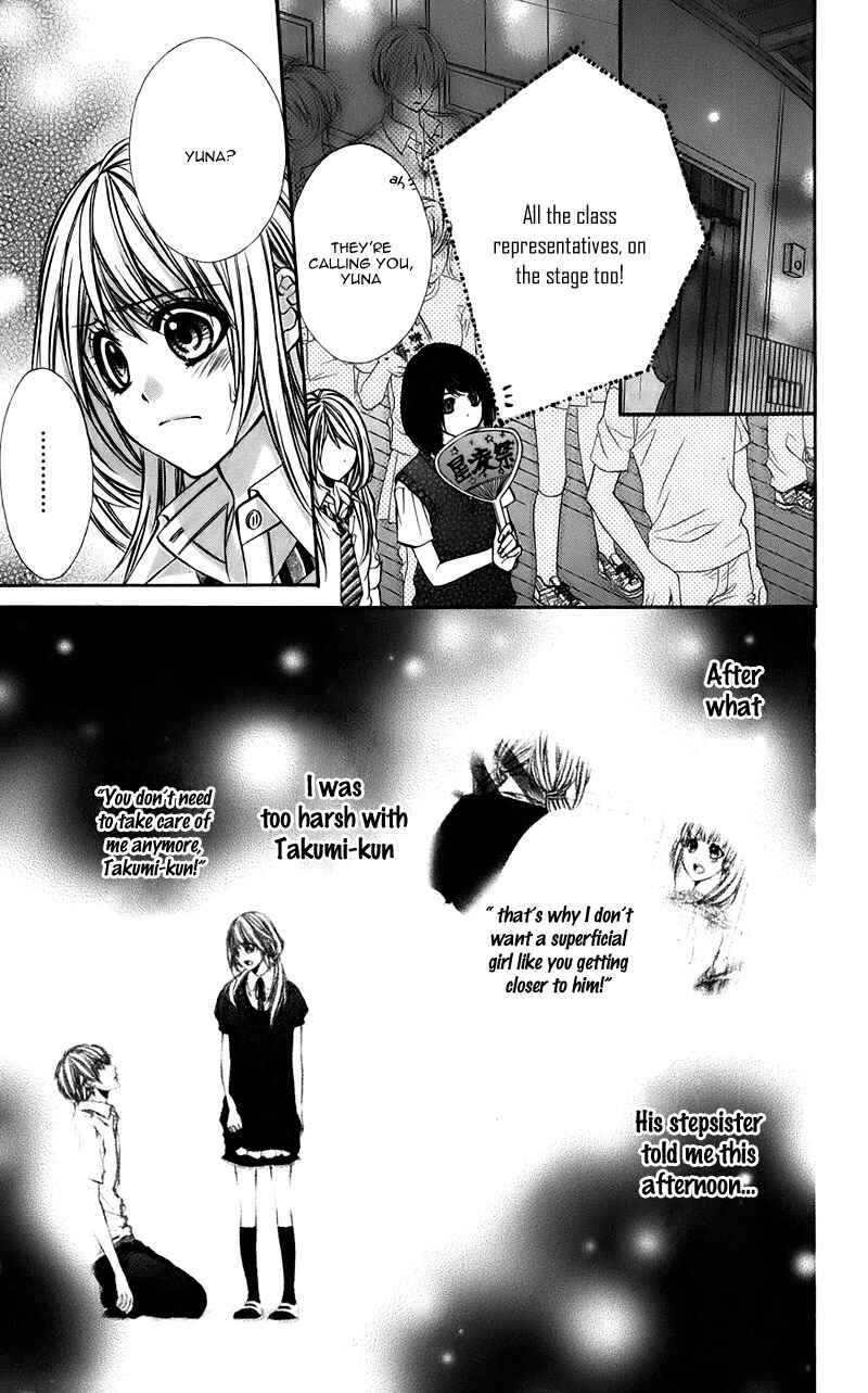 Page 11 Chapter 6 Kimi to Koi no Tochuu