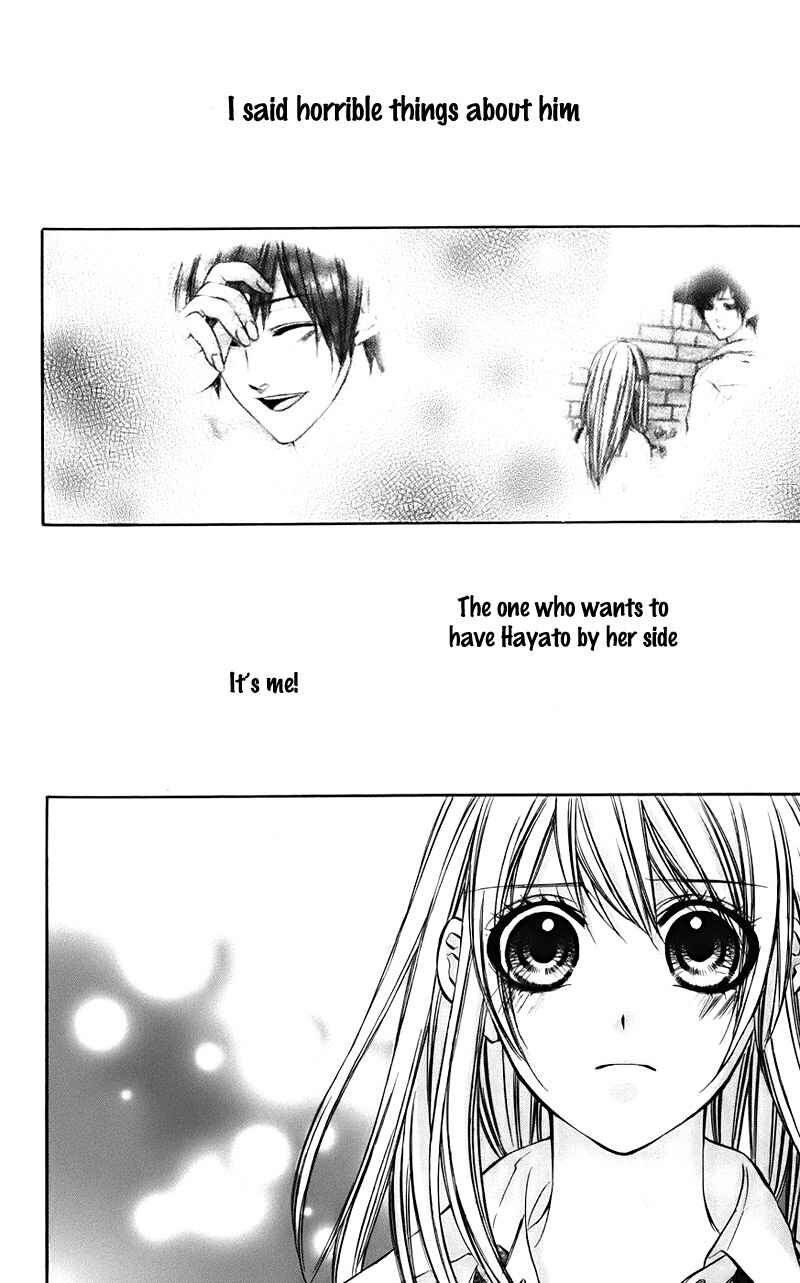 Page 14 Chapter 6 Kimi to Koi no Tochuu