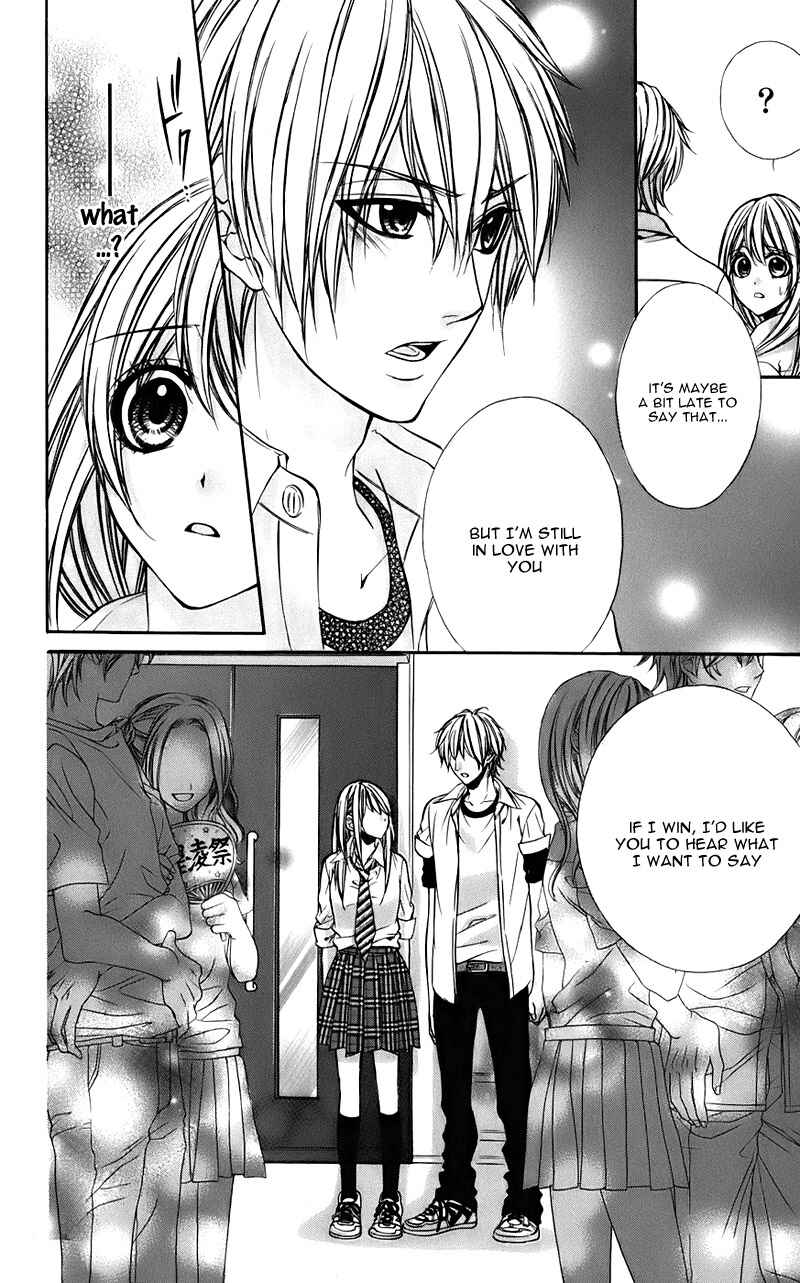 Page 16 Chapter 6 Kimi to Koi no Tochuu