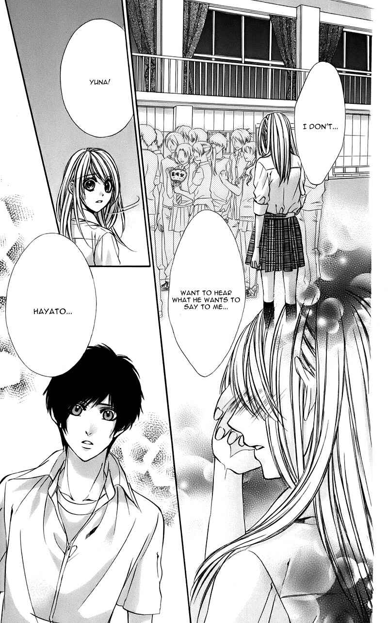 Page 19 Chapter 6 Kimi to Koi no Tochuu